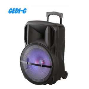 GD-1501