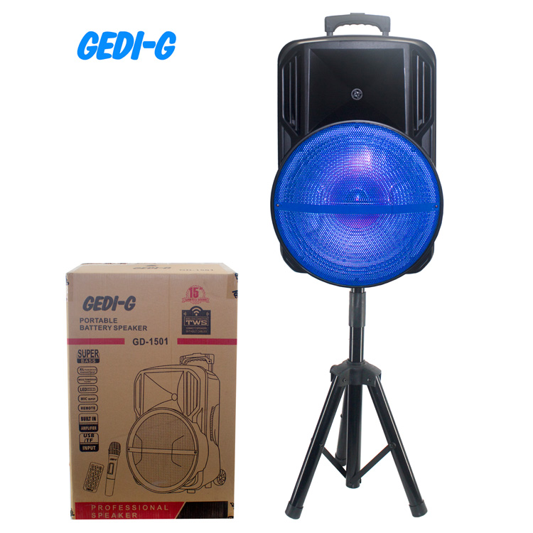 GD-1501 main