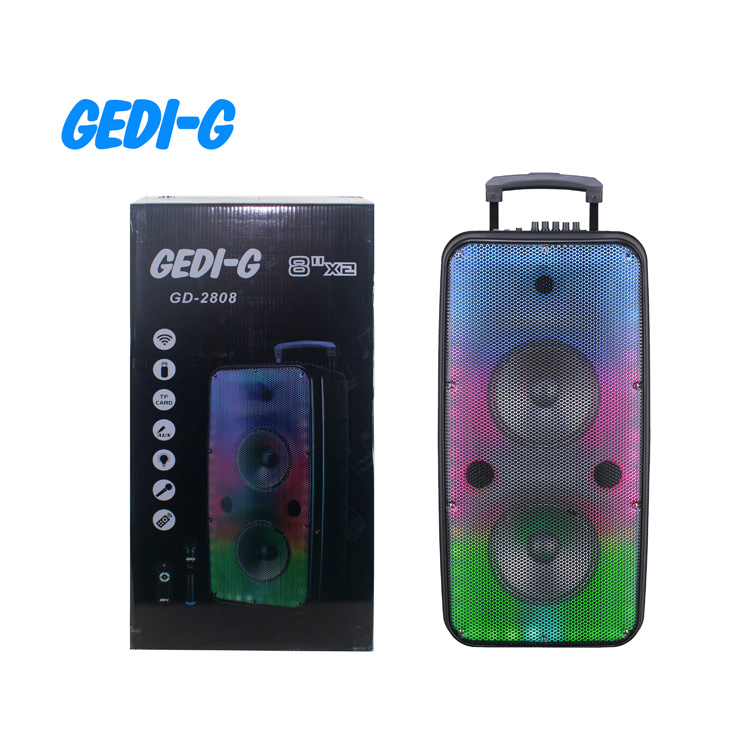 GD-2808