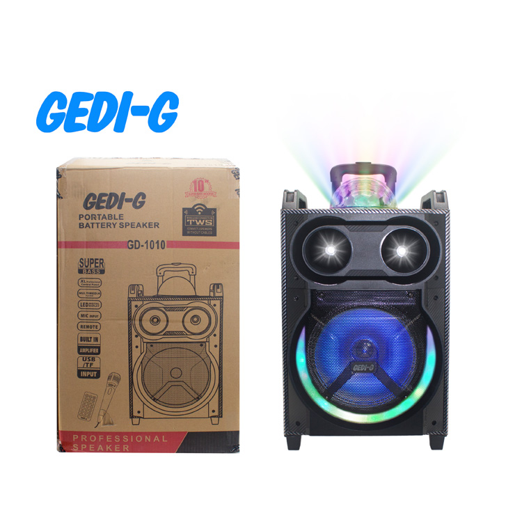 GD-1010