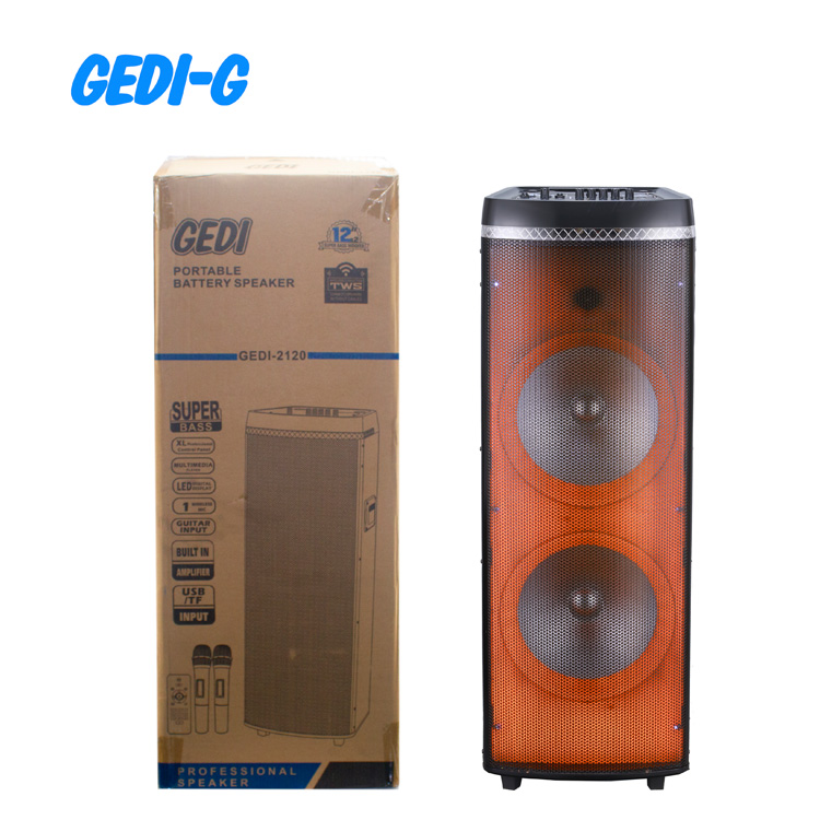 GD-2120