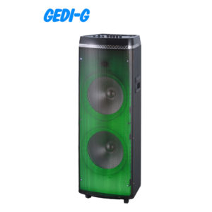 GD-2120