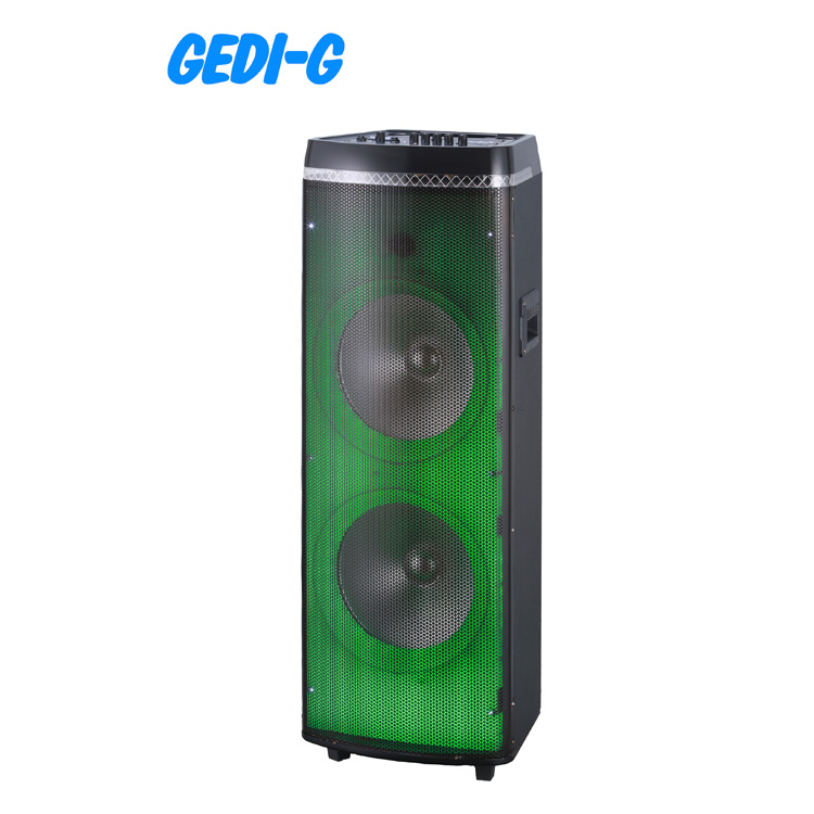 GD-2120