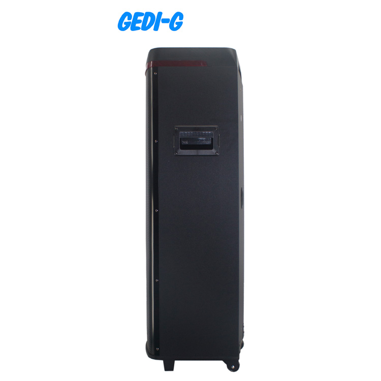 GD-2120