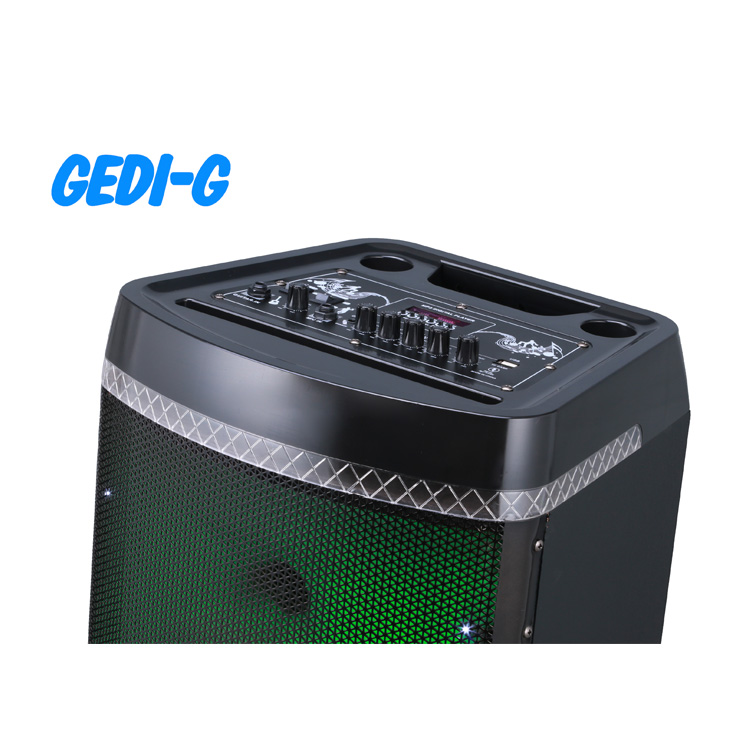 GD-2120